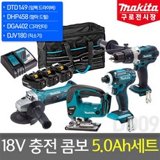 60aaa8585baf4c0cb1e44e9b7de5849dde23688a60ab36116455e7adc78c.jpg