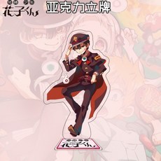 //상품명