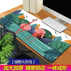 다양한 디자인 장패드 마우스패드, L + 400x900mm + 3mm