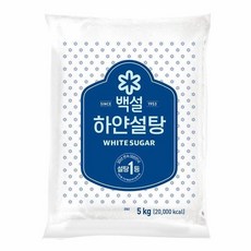 CJ 제일제당 매실주 매실청 과일청 대용량 업소용 단맛 달콤한 사탕수수 식자재 식재료 조미료 과실주 원당 식당용 약주 효소 백설 하얀설탕 백 5kg, 2개