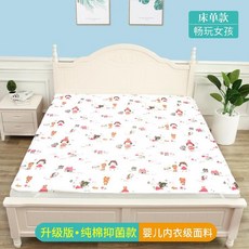 9f54a652ecbaa562a5a91c4049ae5e040328b4546e236411092a6236adf9.jpg