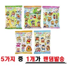 짱구판박이젤리