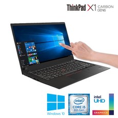 레노버 X1 카본 GEN6 터치스크린 i5 램8G SSD512G 윈10