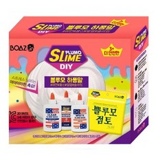 하퐁말