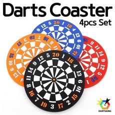 0e548f5465a4b996a8986ec9fbc6e8a50c80332e78390ca38422537bb553.jpg