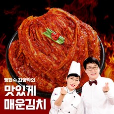 팽현숙 최양락의 맛있게 매운 실비김치 1.5kg, 1개