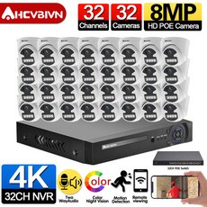 영어 매뉴얼 8MP 5MP 16/24/32CH NVR CCTV 보안 카메라 시스템 4K 쌍방향 오디오 POE 실내외 컬러 야시 영상 모니터링 키트, 없다, 유럽 연합 플러그, 32개 NVR 32개 캠, 1개