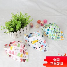 bfdee67eb6413b73c30ce827b9ec978c23014d611e46665c045c894fc25a.jpg