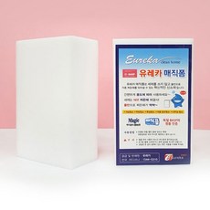 만능크리너 매직블럭 중 매직스폰지 청소용품 R@H/F# 상세내용 필수확인 +47C76D3286! 만능클리너 매직블럭, 단품
