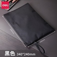 파워 지퍼백에 두꺼운 방수 서류가방 포켓 캔버스 가방 학생 문제지 구분 수납봉투 미팅 사무 출장 서류가방 주문형 인쇄업체 로고문자Z, A4 서류 봉투 / 검은색