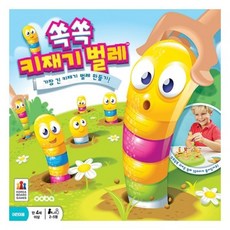 현모양처 무료배송 쏙쏙 키재기 벌레