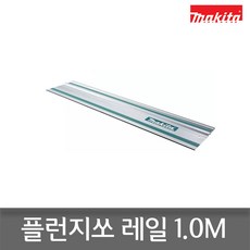 마끼다루터가이드레일아답터