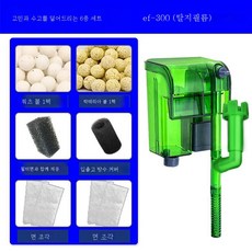벽걸이형산소발생기