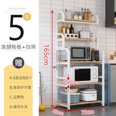 한경희광파오븐홈쉐프