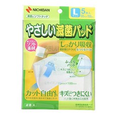 NICHIBAN 니치반 부드러운 멸균 패드 80mm×100mm YML, 1개, 1개입