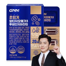 7중 복합기능성 GNM 저온 초임계 rTG 알티지오메가3 루테인지아잔틴 비타민B 비타민E 아연, 30정, 1개