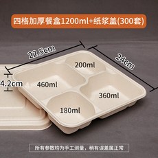 7f64157100dd5b1779ee7372b1d3ed44757a0311b94330056a1e1e6c3725.jpg