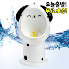 아기쉬통