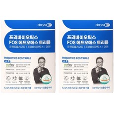 에프오에스(fos)프리바이오틱스플러스