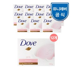 2bbab3d863de257f488009133b4c351801c5f76fb4e8ca096a1923a3c3c5.jpg