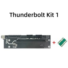 썬더볼트 외장 카드 디스플레이 3 SSD PCIE 3.0x4, 04 Thunderbolt Kit 1, 한개옵션1, 1개