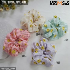 스마일곱창밴드