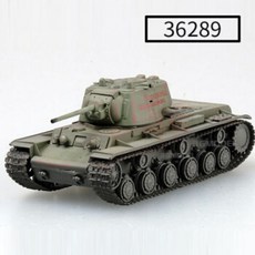 93af9884734e7d0e3e5db409bbee59d6e66a596b086292ac2051327abaf4.jpg