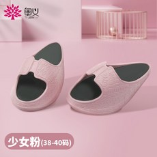 오다리잡는교정슬리퍼