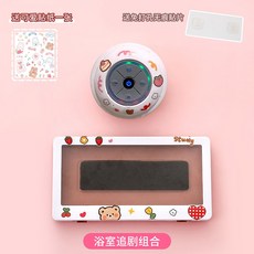 차량용오디오서랍장