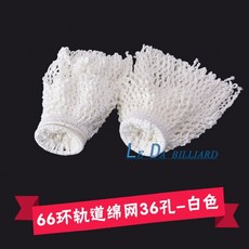 1a7bc8ae9dbf32ca30fd962259906e749a644ae35eeda141913840b4bc8e.jpg