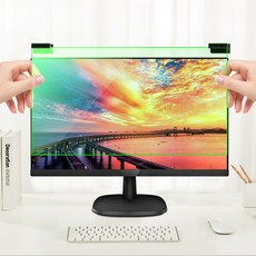 12.5인치보안필름