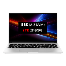 제품-리뷰와-구매-팁-TOP-4개를-알려드리는-nt750xedkc38s의-상세-정보