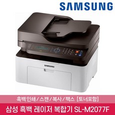 삼성복합기렌탈