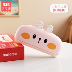 하모니카 어린이 유아 유치원 악기놀이 장난감 악기 멜로디 음악놀이 뮤지션 어린이집교구 유아용, 1개, 핑크 토끼
