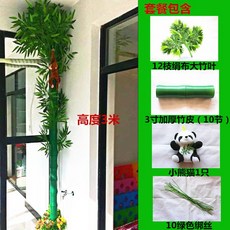 가스밸브가리기