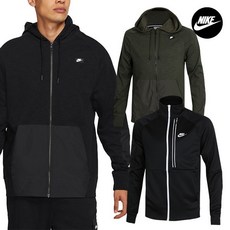 나이키아노락패딩