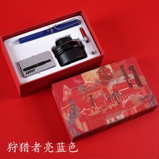 2ac4640b4af87d4a5eb945800066edfcdeee01166060bb277cb8952a5917.jpg