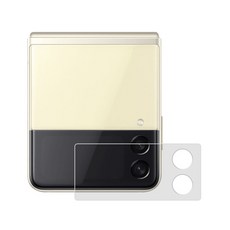 49cea0df7d1ca156d637c54daf8601535e4b97a74c72737bfd637e954630.jpg
