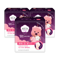 잔망루피손목패드