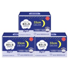 프로탄오버나이트