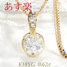 티파니다이아몬드목걸이