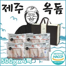 바르수산