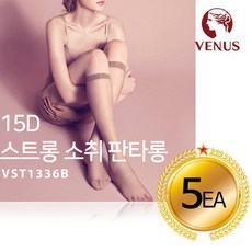 vst1336b