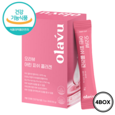 식약처인증콜라겐 TOP01