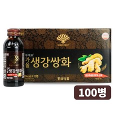 동화약품 부채표 가을생강쌍화, 100ml, 100개