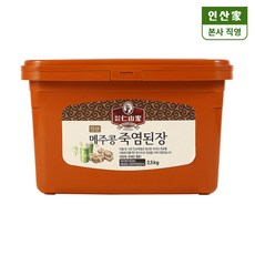 [인산가 본사 직영] 메주콩 죽염된장 2.5kg, 1개