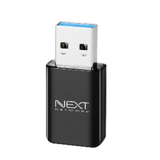 이지넷유비쿼터스 NEXT-1201AC USB3.0 무선랜카드 11AC 867Mbps AP기능 랜카드-노트북용, 상세설명포함