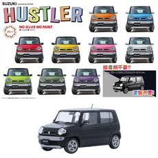 FJ06623/[차NEXT5EX2] 1/24 스즈키 허슬러 (블루이시 블랙펄3)(프라모델)