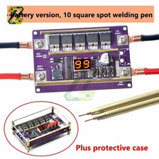 스팟용접기국산