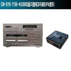 인켈pc-835a더블카세트데크